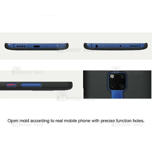 کاور محافظ نیلکین مدل Frosted Shield مناسب Huawei Mate 20 X