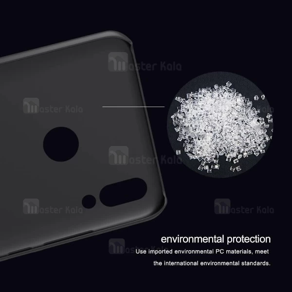 کاور محافظ نیلکین مدل Frosted Shield مناسب Huawei Y9 2019/Enjoy 9 plus