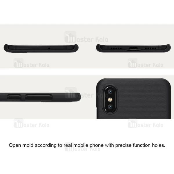 کاور محافظ نیلکین مدل Frosted Shield مناسب Xiaomi mi8 Pro/Mi8 Explorer