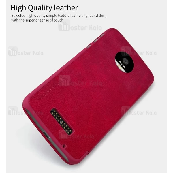 کیف چرمی هوشمند نیلکین هواوی Motorola Moto Z Nillkin Qin Leather Case
