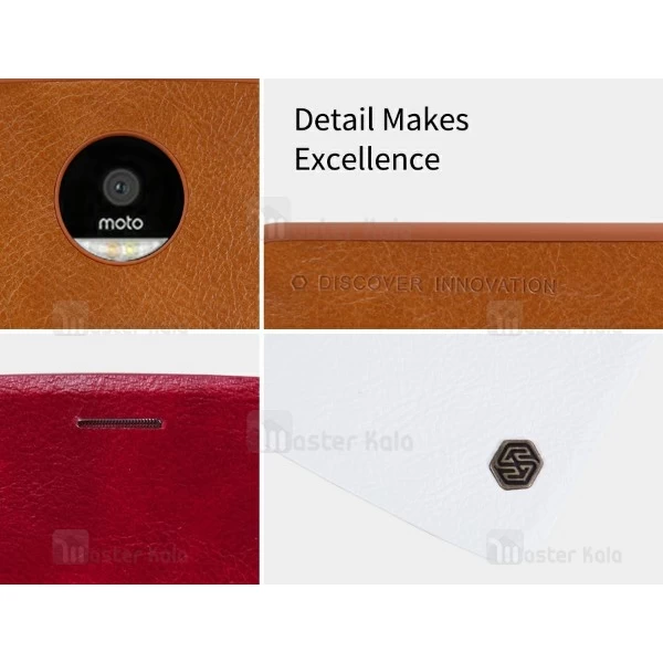 کیف چرمی هوشمند نیلکین هواوی Motorola Moto Z Nillkin Qin Leather Case