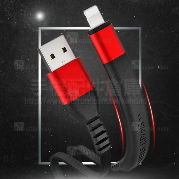 کابل شارژ و هولدر لایتنینگ پی بلو PiBlue AY-T66 توان 2.1 آمپر