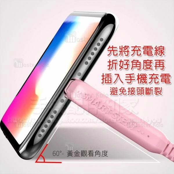 کابل شارژ و هولدر لایتنینگ پی بلو PiBlue AY-T66 توان 2.1 آمپر