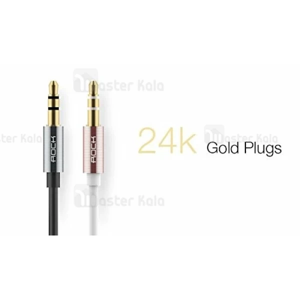 کابل انتقال صدا Aux راک Rock RAU0509 Audio Cable