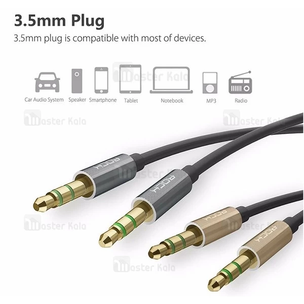 کابل انتقال صدا 2 متری Aux راک Rock RAU0524 Audio Cable