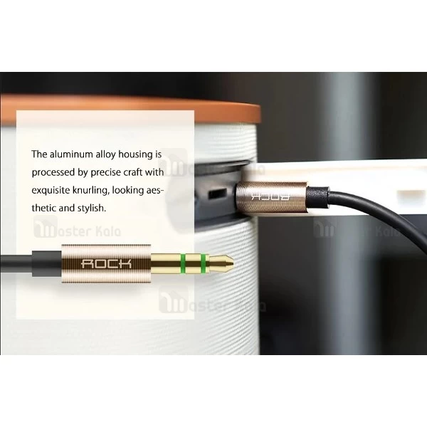 کابل انتقال صدا 2 متری Aux راک Rock RAU0524 Audio Cable