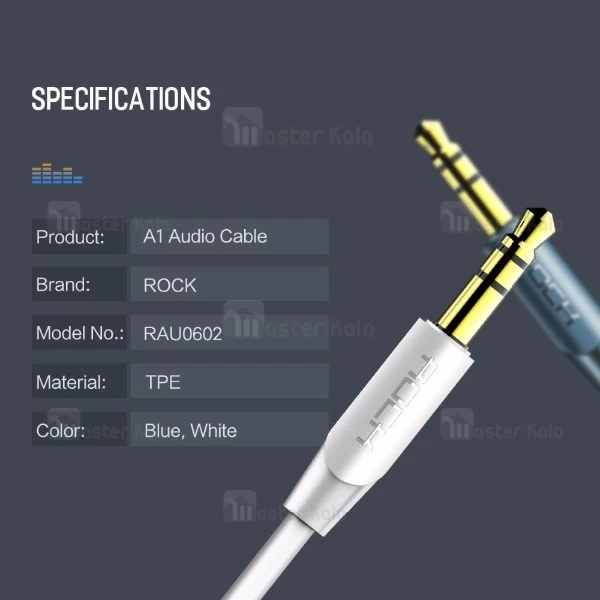 کابل انتقال صدا Aux راک Rock RAU0602 Audio Cable به طول 2 متر