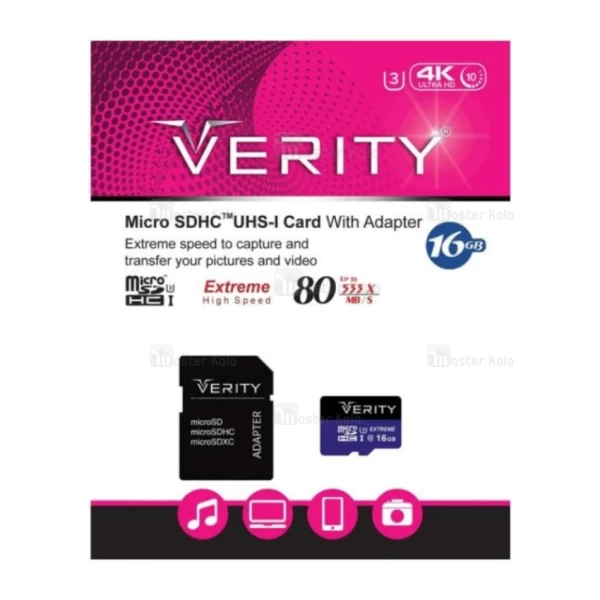 کارت حافظه میکرو اس دی 16 گیگابایت Verity 16G C10 U3 80MBps