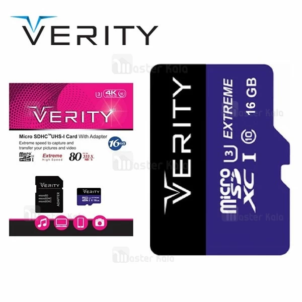 کارت حافظه میکرو اس دی 16 گیگابایت Verity 16G C10 U3 80MBps
