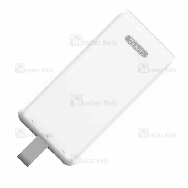 پاوربانک فست شارژ 8000 میلی آمپر وریتی Verity V-PH102B Qualcomm 1.0