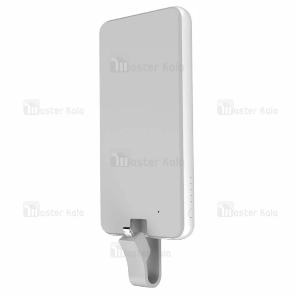 پاوربانک فست شارژ 8000 میلی آمپر وریتی Verity V-PH102B Qualcomm 1.0