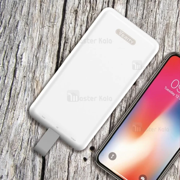 پاوربانک فست شارژ 8000 میلی آمپر وریتی Verity V-PH102B Qualcomm 1.0