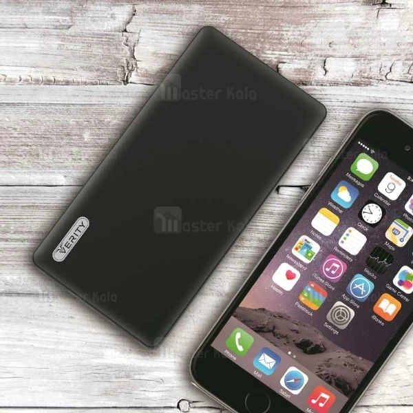 پاوربانک فست شارژ 15000 میلی آمپر وریتی Verity V-PH98-15MB Qualcomm 3.0