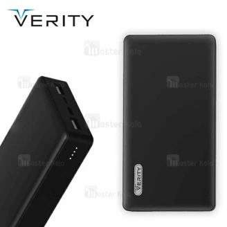 پاوربانک فست شارژ 20000 وریتی Verity V-PH99-20MB Qualcomm 3.0 - گارانتی یک ساله