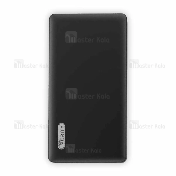 پاوربانک فست شارژ 20000 میلی آمپر وریتی Verity V-PH99-20MB Qualcomm 3.0