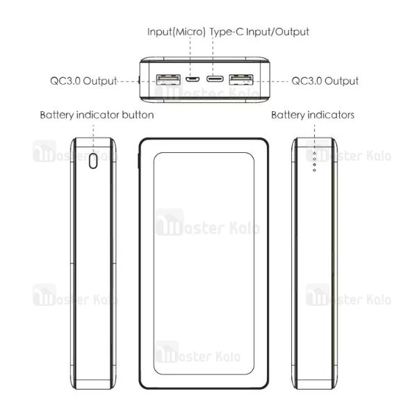 پاوربانک فست شارژ 20000 میلی آمپر وریتی Verity V-PH99-20MB Qualcomm 3.0