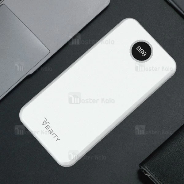 پاوربانک 20000 میلی آمپر وریتی Verity V-PR86 با دو پورت خروجی