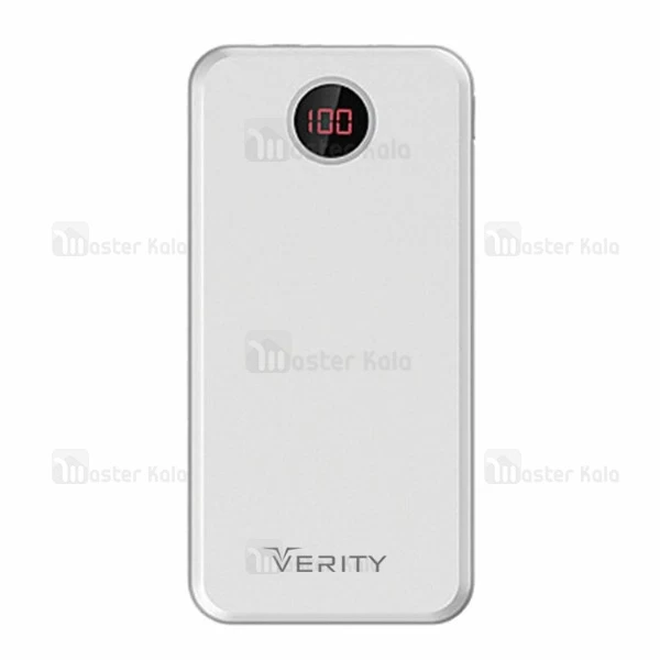 پاوربانک 20000 میلی آمپر وریتی Verity V-PR86 با دو پورت خروجی