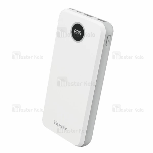 پاوربانک 20000 میلی آمپر وریتی Verity V-PR86 با دو پورت خروجی