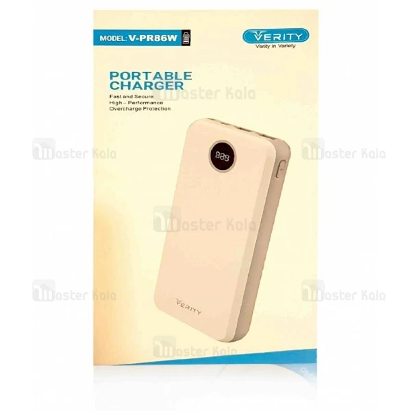 پاوربانک 20000 میلی آمپر وریتی Verity V-PR86 با دو پورت خروجی