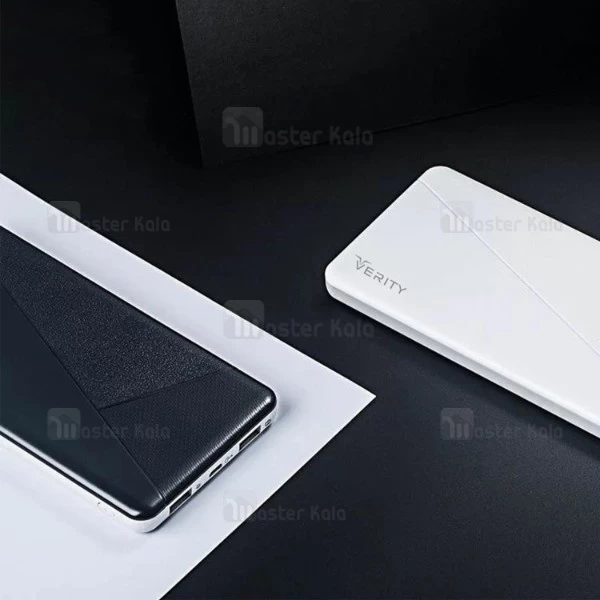 پاوربانک 10000 میلی آمپر وریتی Verity V-PR87 با دو پورت خروجی