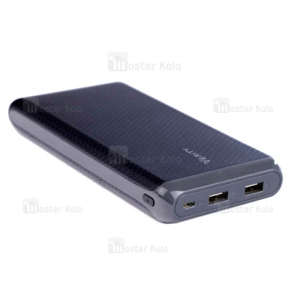 پاوربانک 20000 میلی آمپر وریتی Verity V-PR88 با دو پورت خروجی