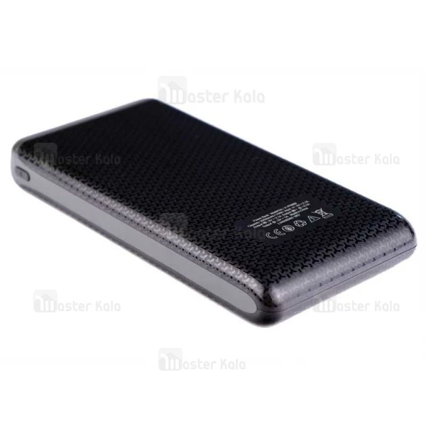 پاوربانک 20000 میلی آمپر وریتی Verity V-PR88 با دو پورت خروجی