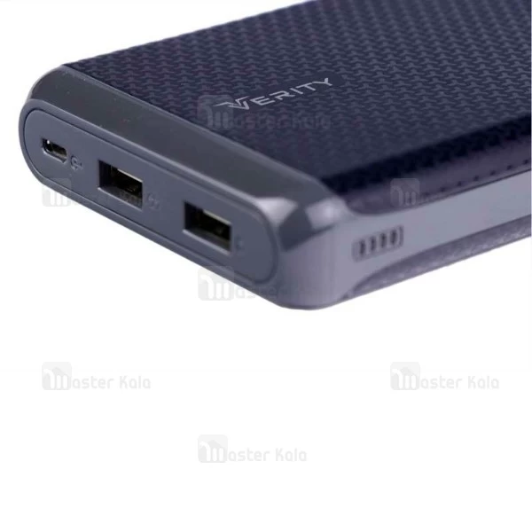 پاوربانک 20000 میلی آمپر وریتی Verity V-PR88 با دو پورت خروجی