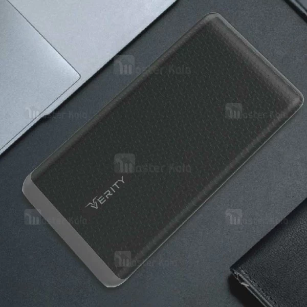 پاوربانک 20000 میلی آمپر وریتی Verity V-PR88 با دو پورت خروجی