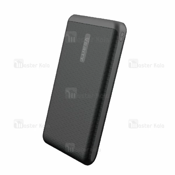 پاوربانک 20000 میلی آمپر وریتی Verity V-PR88 با دو پورت خروجی