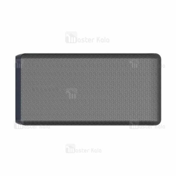 پاوربانک 20000 میلی آمپر وریتی Verity V-PR88 با دو پورت خروجی