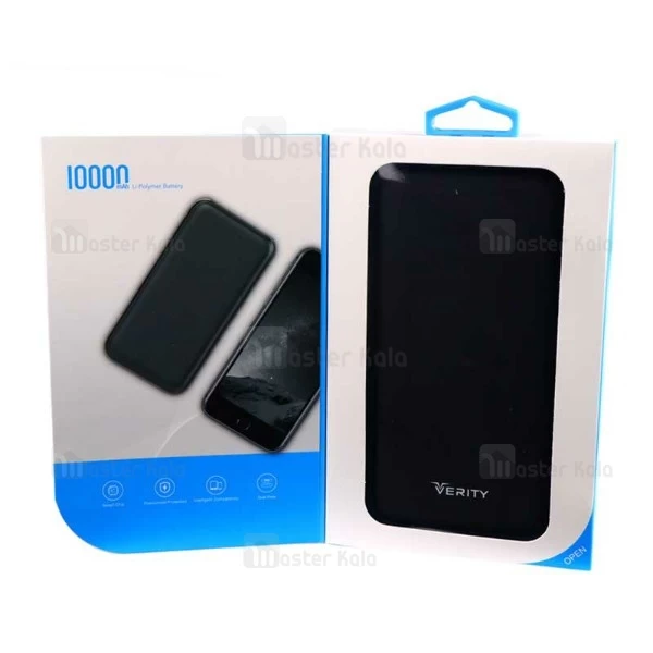پاوربانک 10000 میلی آمپر وریتی Verity V-PU90B با دو پورت خروجی
