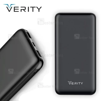 پاوربانک 15000 میلی آمپر وریتی Verity V-PU91-15B سه پورت خروجی - گارانتی یک ساله