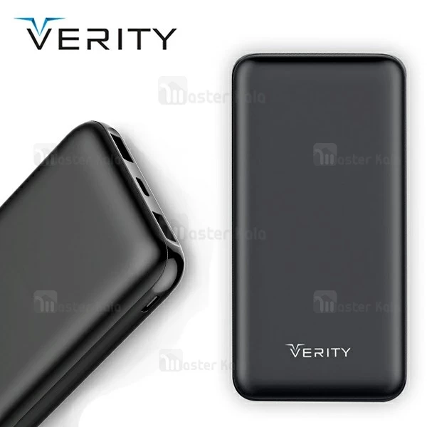 پاوربانک 15000 میلی آمپر وریتی Verity V-PU91-15B با سه پورت خروجی