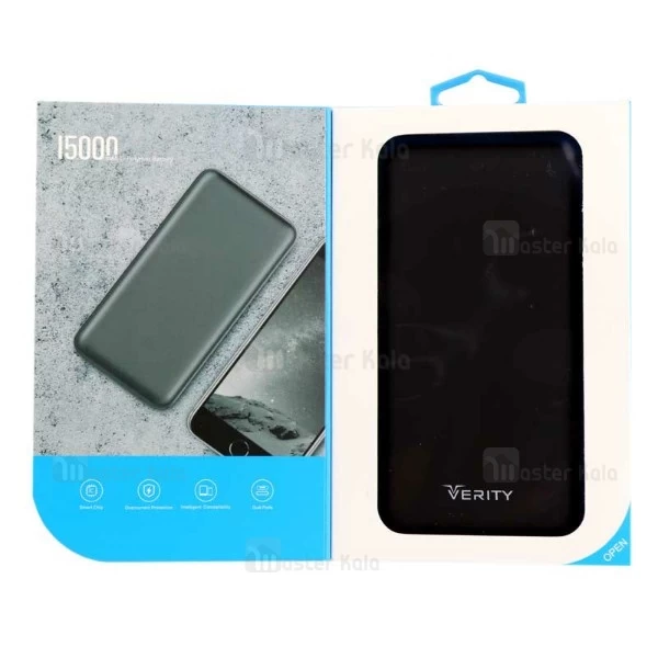 پاوربانک 15000 میلی آمپر وریتی Verity V-PU91-15B با سه پورت خروجی