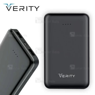 پاوربانک 10000 میلی آمپر وریتی Verity V-PU92B با دو پورت خروجی