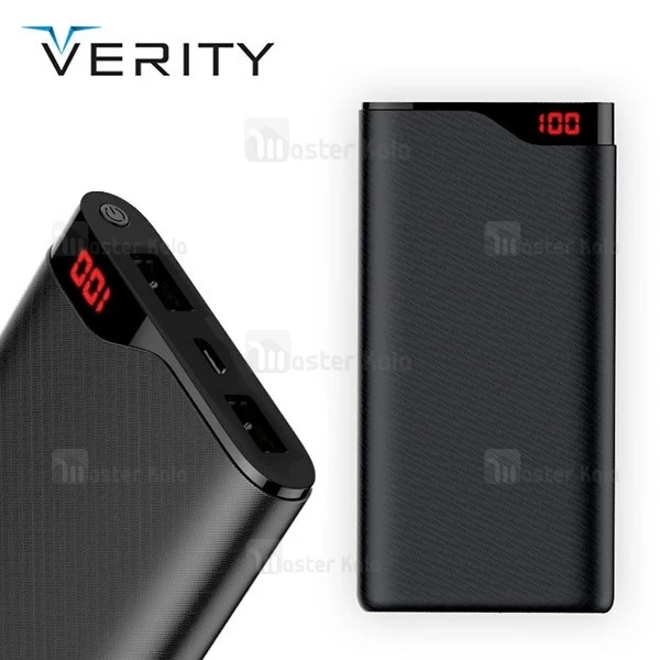 پاوربانک 10000 میلی آمپر وریتی Verity V-PU94 با دو پورت خروجی