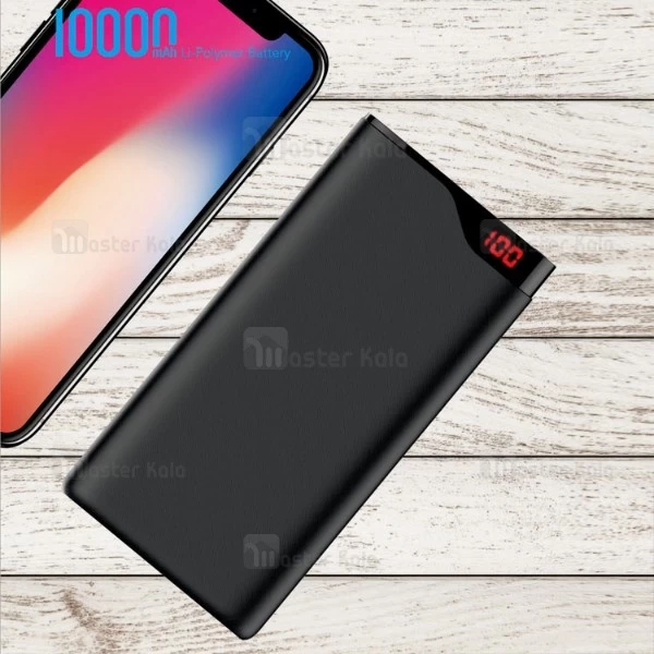 پاوربانک 10000 میلی آمپر وریتی Verity V-PU94 با دو پورت خروجی