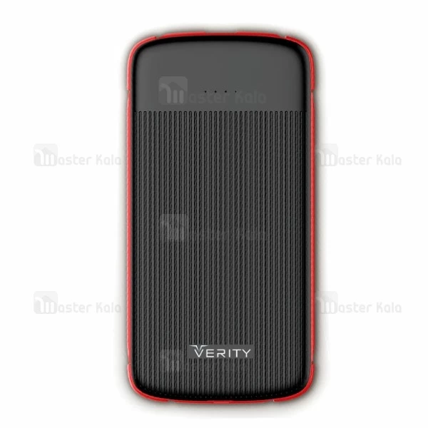 پاوربانک 10000 میلی آمپر وریتی Verity V-PU95 با سه پورت خروجی