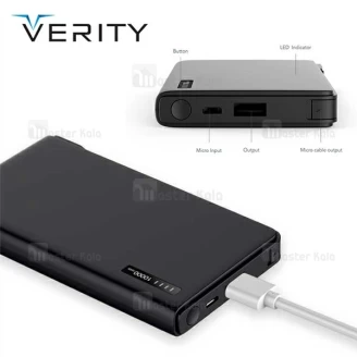 پاوربانک 10000 میلی آمپر وریتی Verity V-PU96B با دو پورت خروجی