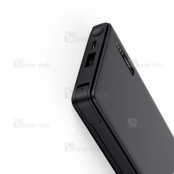 پاوربانک 10000 میلی آمپر وریتی Verity V-PU96B با دو پورت خروجی