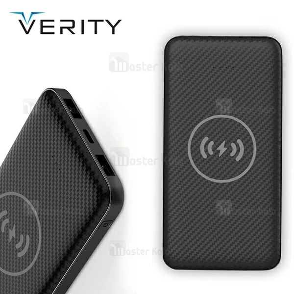 پاوربانک وایرلس 8000 میلی آمپر وریتی Verity V-PUW89B Wireless Charger