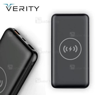 پاوربانک وایرلس 10000 میلی آمپر وریتی Verity V-PUW91B Wireless