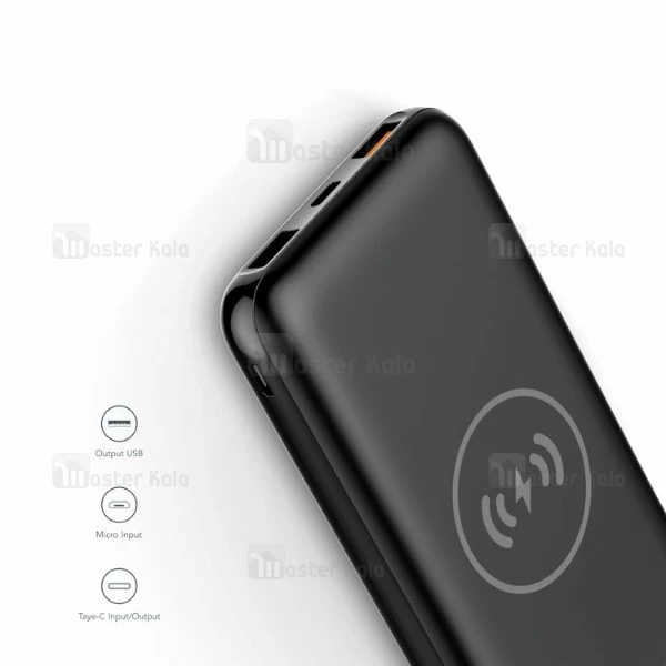 پاوربانک وایرلس 10000 میلی آمپر وریتی Verity V-PUW91B Wireless Charger