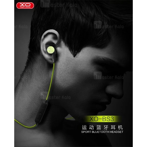 هندزفری بلوتوث ایکس او XO BS3 Bluetooth Earphone گردنی و مگنتی