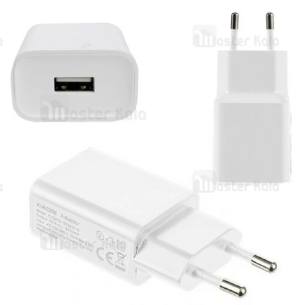 آداپتور شارژر اصلی شیائومی Xiaomi MDY-08-EO 2A Adapter Charger