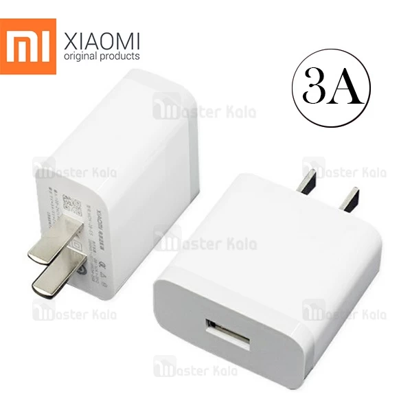 آداپتور شارژر فست شارژ اصلی شیائومی Xiaomi MDY-08-ES Qualcomm 3.0