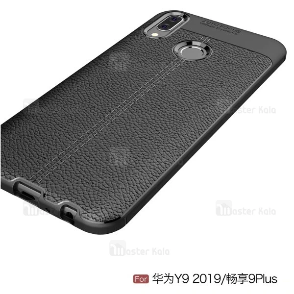 قاب محافظ ژله ای طرح چرم Huawei Y9 2019 / Enjoy 9 Plus مدل Auto Focus