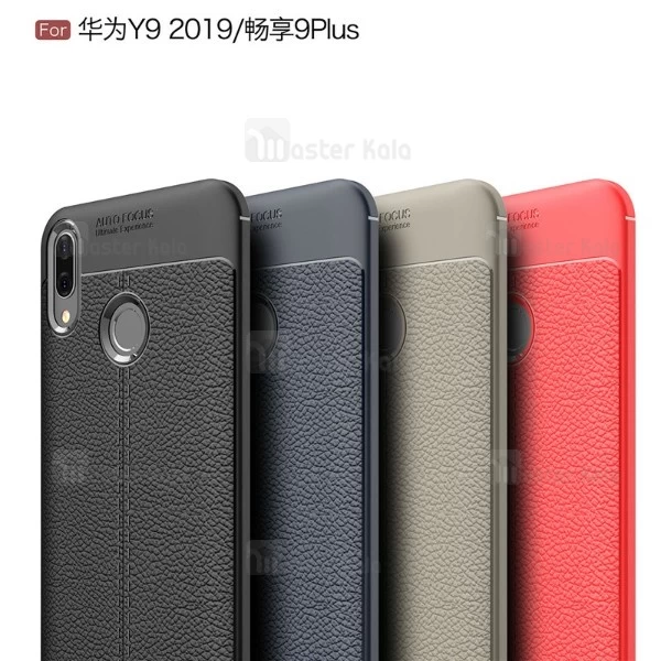 قاب محافظ ژله ای طرح چرم Huawei Y9 2019 / Enjoy 9 Plus مدل Auto Focus