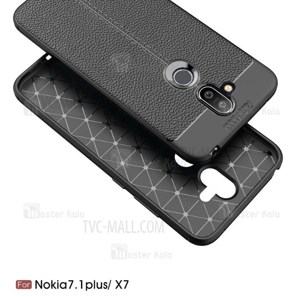 قاب محافظ طرح چرم Nokia 7.1 Plus / X7 Auto Focus Jelly Case